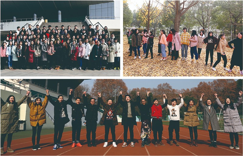 課后活動(dòng) 課后活動(dòng)