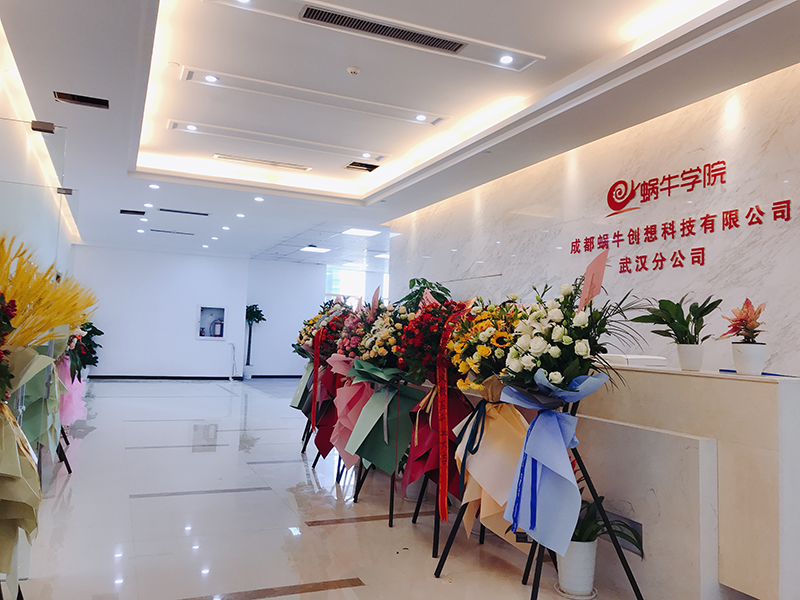 前臺(tái)環(huán)境 前臺(tái)環(huán)境