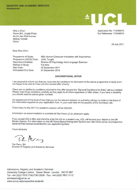 伦敦大学学院-英国