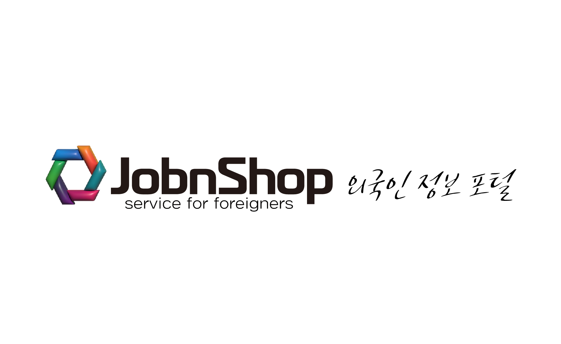 JobnShop JobnShop