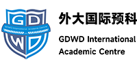 广州广外大国际预科教育