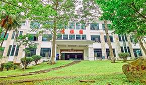 广州广外大国际预科环境怎么样？拥有怎么样环境设施？