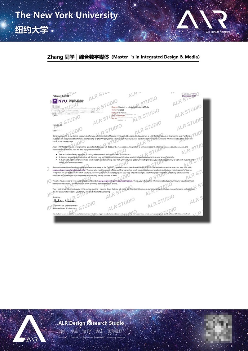 纽约大学 纽约大学