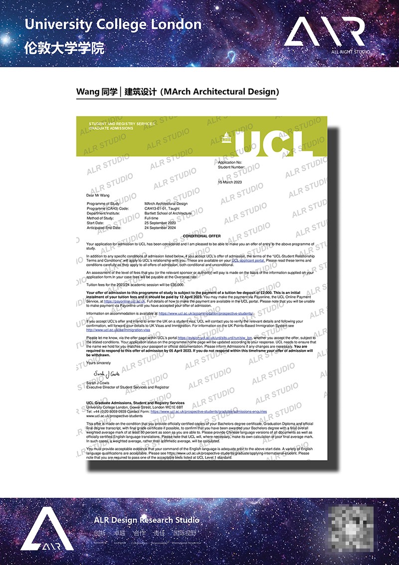 伦敦大学 伦敦大学