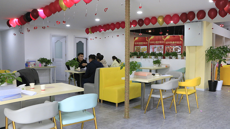 機構(gòu)環(huán)境