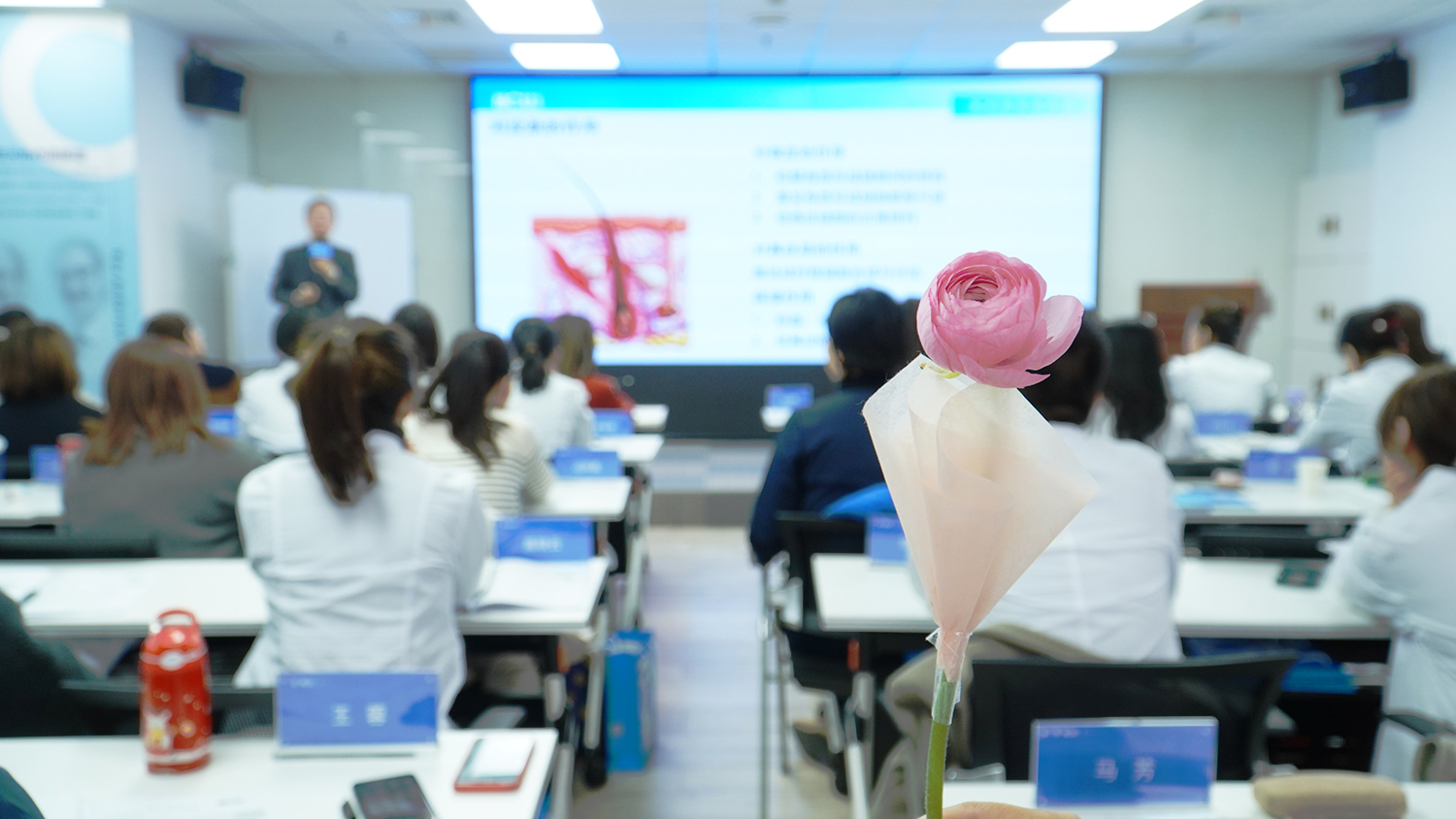 上课现场 上课现场