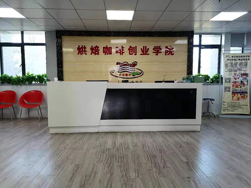 前台 前台