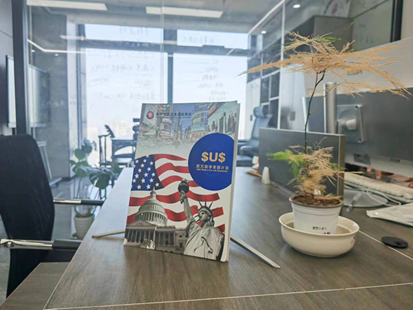 室內(nèi)環(huán)境