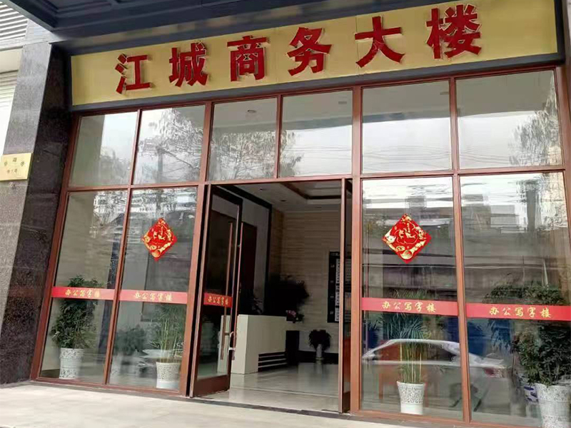 大楼门口 大楼门口