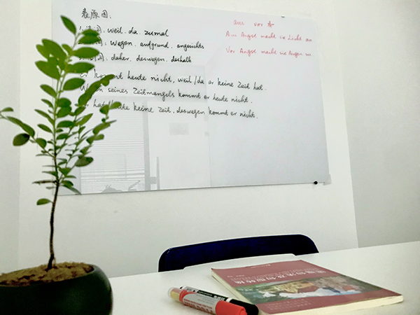 教學(xué)環(huán)境