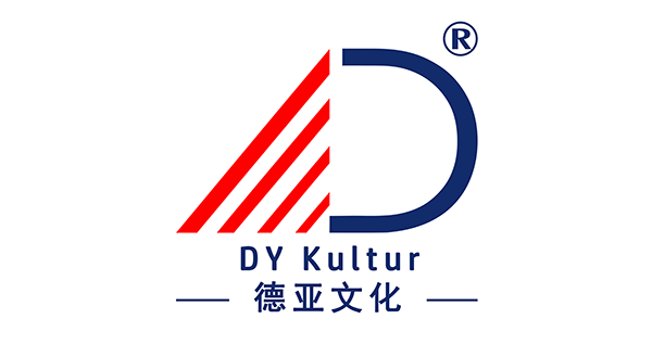 德亚文化 德亚文化