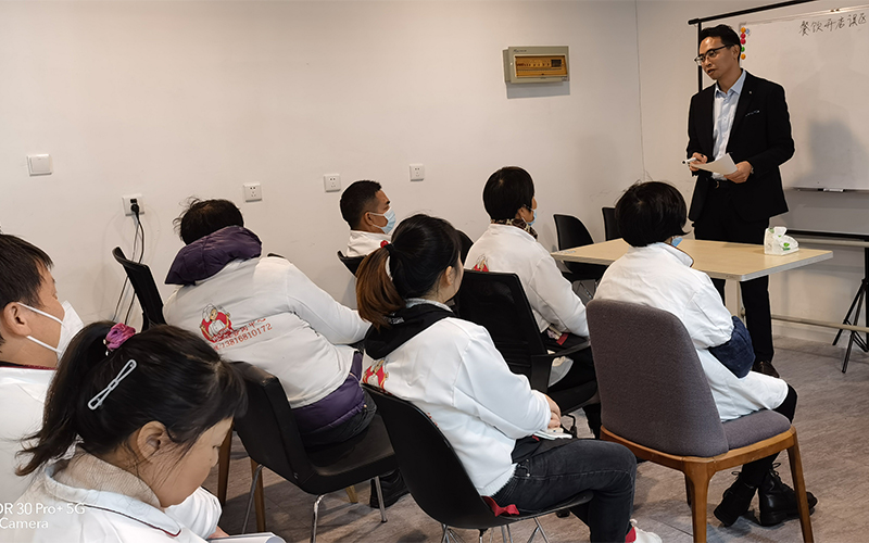 授课现场 授课现场