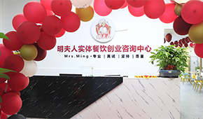 西安明夫人环境怎么样？环境舒不舒适？