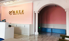 天津奧瑞環(huán)境怎么樣？學習環(huán)境如何？