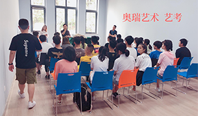 天津奧瑞教學怎么樣？教學專不專業(yè)？