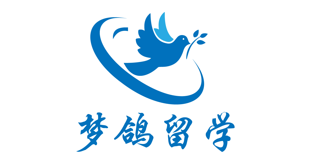 梦鸽留学 梦鸽留学