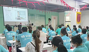 重慶鼎先家政教學(xué)怎么樣？培訓(xùn)是否標(biāo)準(zhǔn)和專業(yè)？