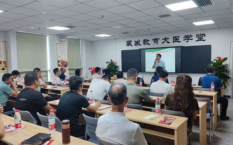 上課現(xiàn)場(chǎng) 上課現(xiàn)場(chǎng)