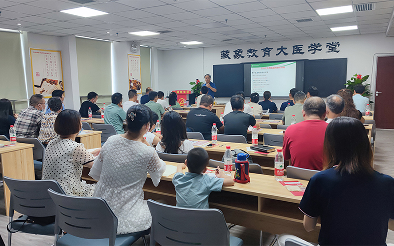 學(xué)習(xí)現(xiàn)場(chǎng) 學(xué)習(xí)現(xiàn)場(chǎng)