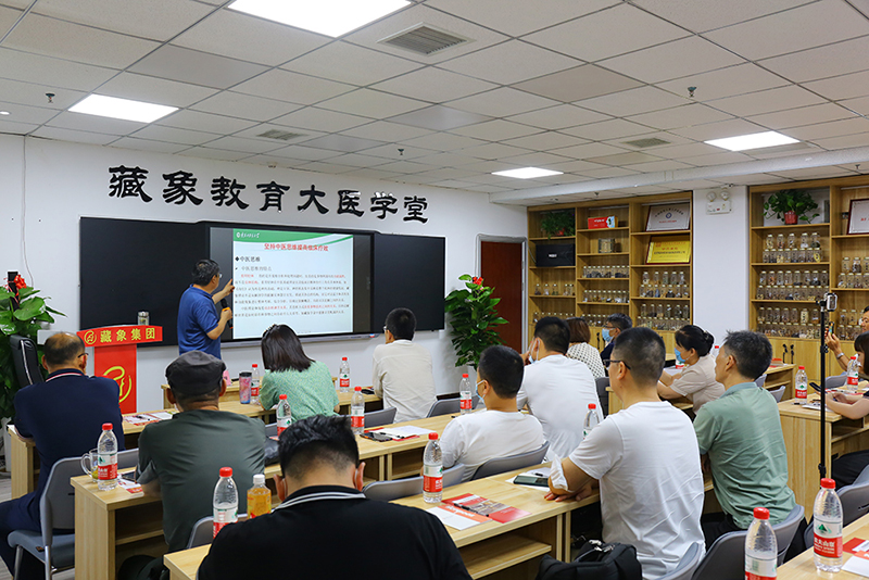 課堂現(xiàn)場(chǎng) 課堂現(xiàn)場(chǎng)