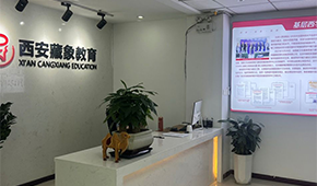 西安藏象環(huán)境怎么樣？內(nèi)附環(huán)境圖片！