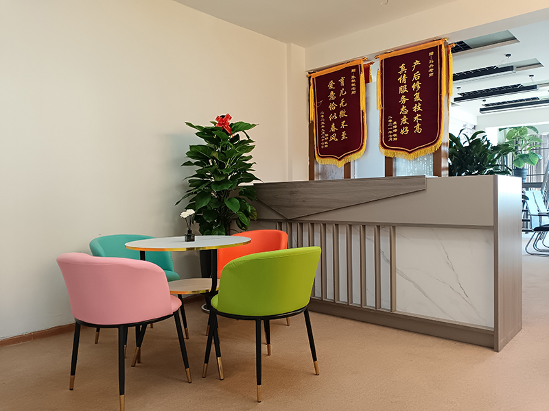 休息環(huán)境 休息環(huán)境