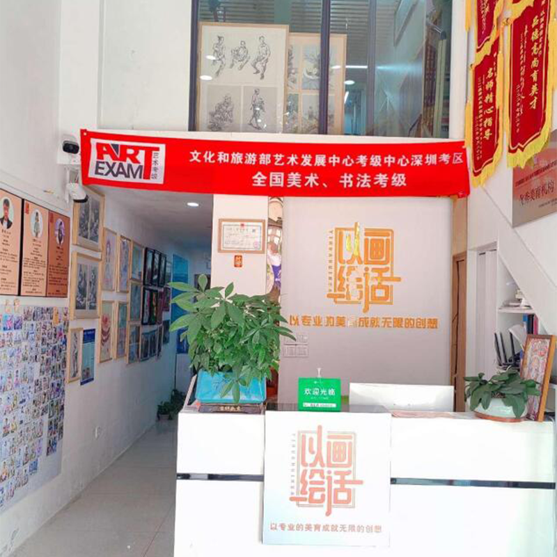 前台大厅 前台大厅