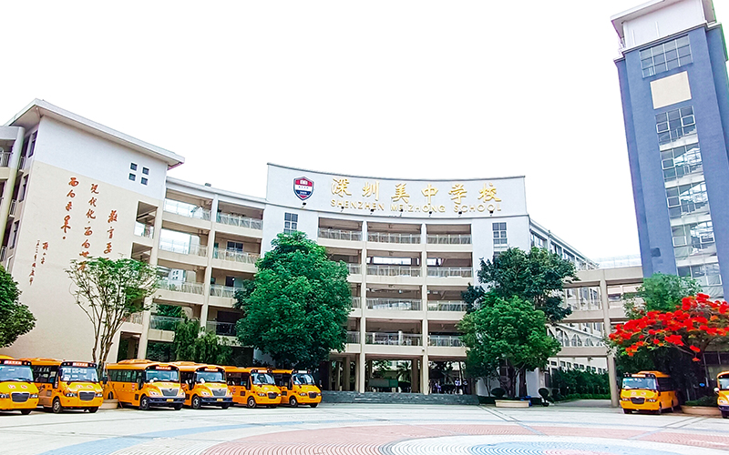 廣場(chǎng) 廣場(chǎng)