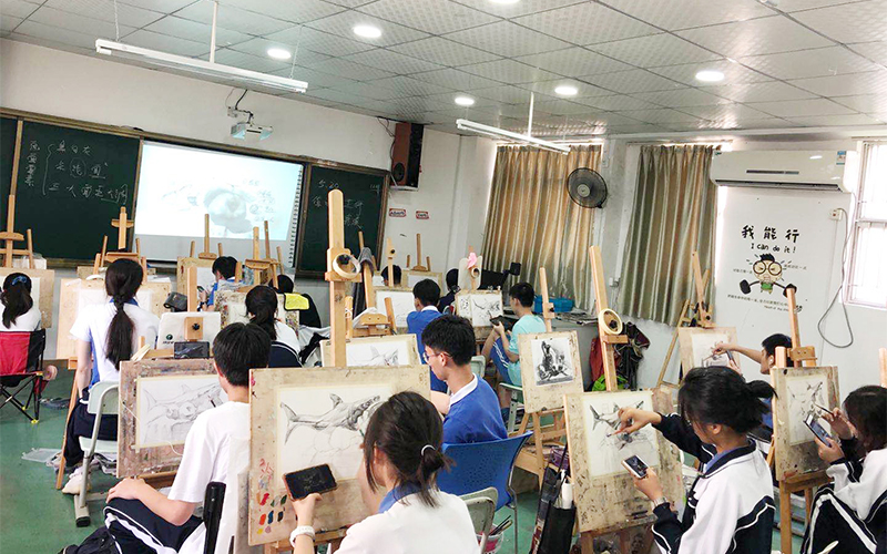 美術(shù)課堂