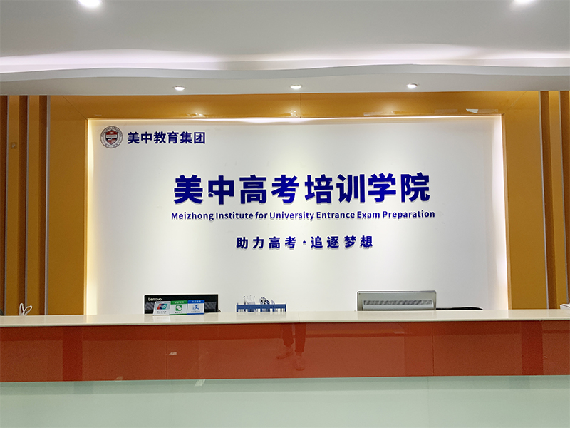 前臺(tái) 前臺(tái)