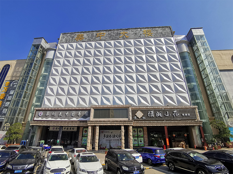 環(huán)境展示 環(huán)境展示