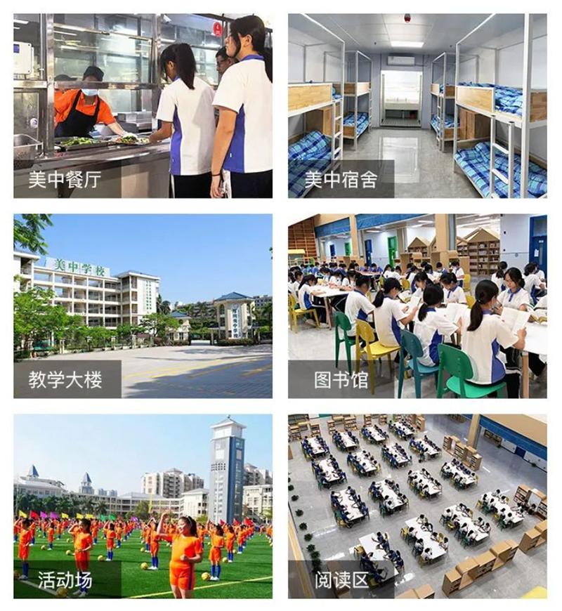 生活環(huán)境 生活環(huán)境