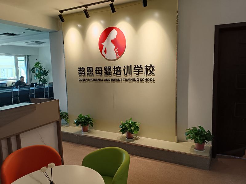环境分享 环境分享