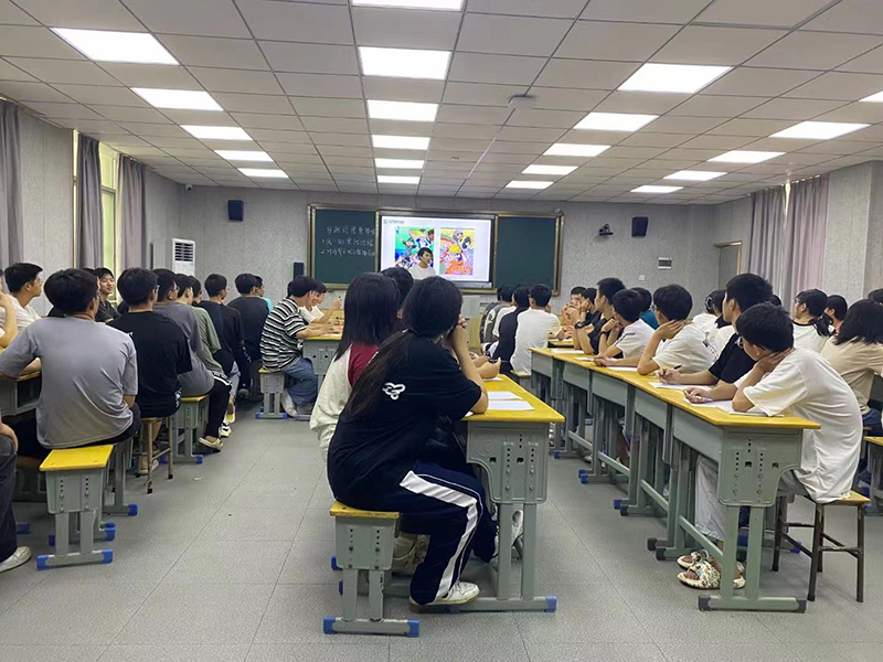 上課現(xiàn)場(chǎng) 上課現(xiàn)場(chǎng)