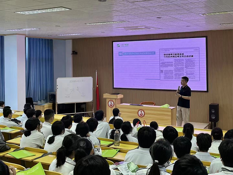 課堂現(xiàn)場 課堂現(xiàn)場