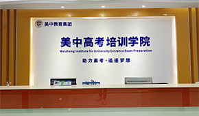 深圳美中環(huán)境怎么樣？?jī)?nèi)部寬不寬敞？