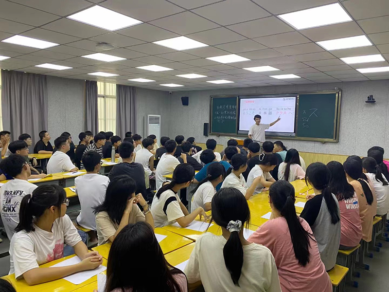 授课现场 授课现场