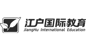 深圳江戶環(huán)境怎么樣？環(huán)境舒不舒適？