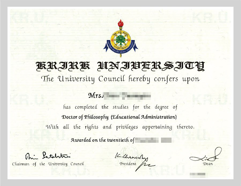 格乐大学博士学位证书