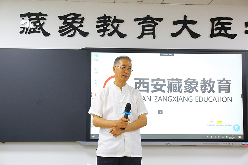 授課現(xiàn)場 授課現(xiàn)場