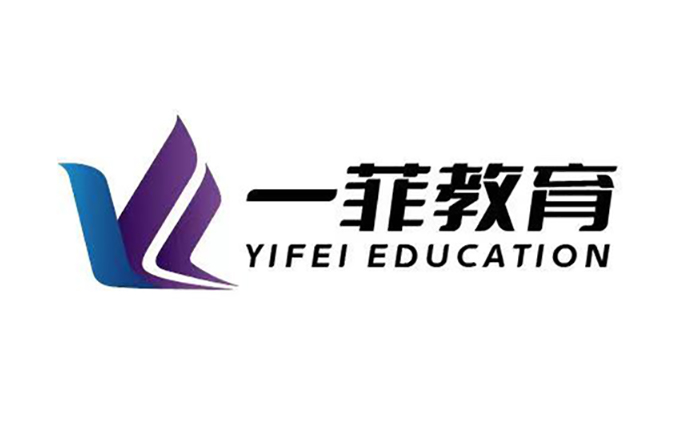 一菲教育 一菲教育