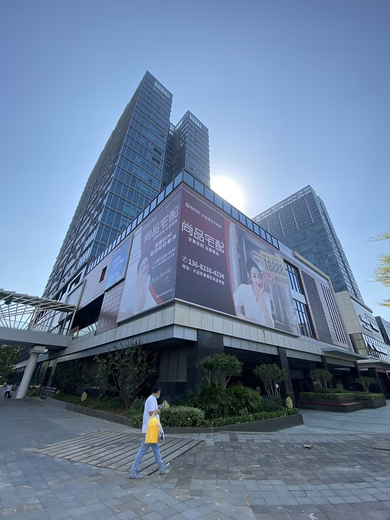 外圍環(huán)境 外圍環(huán)境