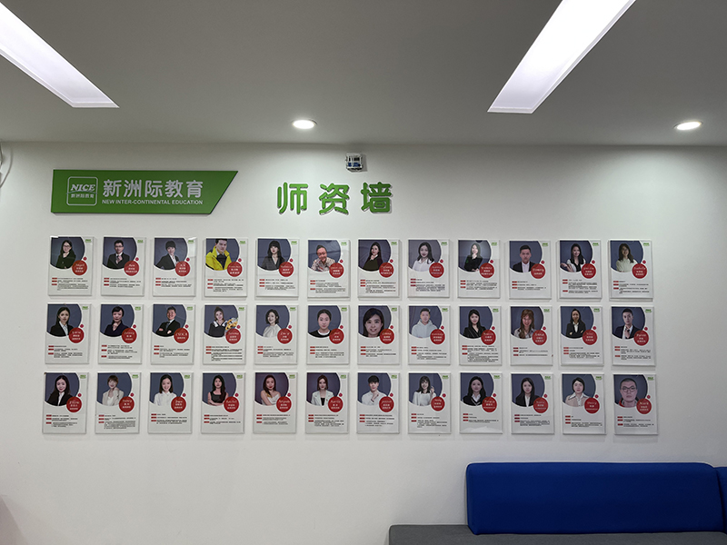 機(jī)構(gòu)環(huán)境