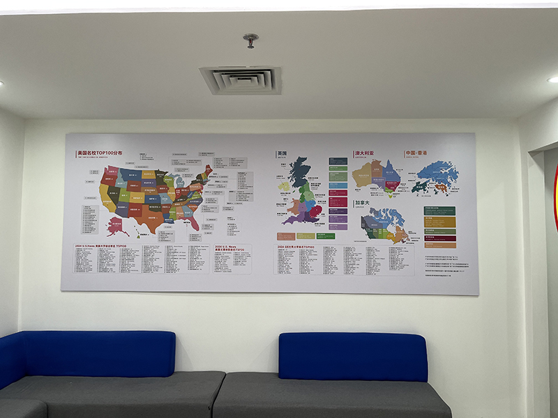 機(jī)構(gòu)環(huán)境