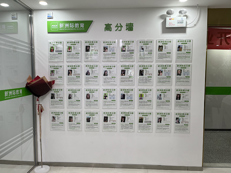 機(jī)構(gòu)環(huán)境