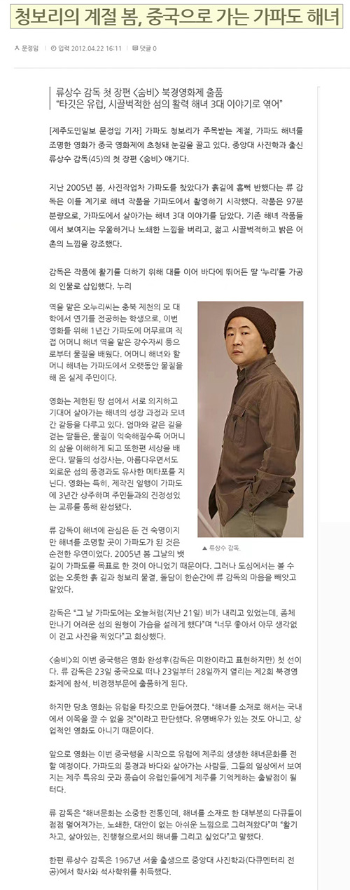 新闻-北京电影节 新闻-北京电影节