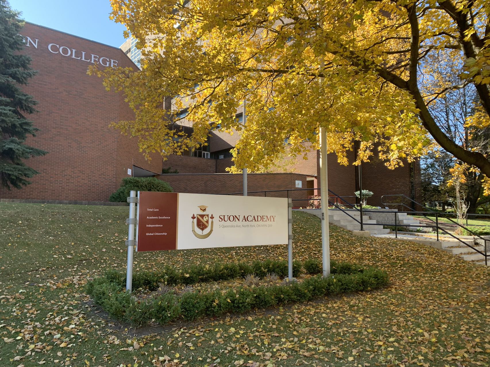 学校外观 学校外观