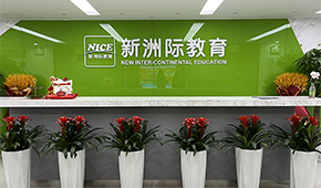 深圳新洲际环境怎么样？内部环境舒不舒适？