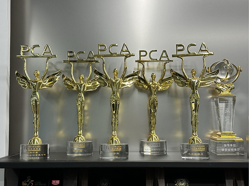 仟盛PCA獎杯 仟盛PCA獎杯