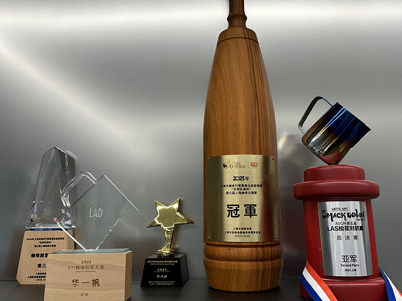 仟盛光明乳業(yè)杯上海咖啡大師賽榜首 仟盛光明乳業(yè)杯上??Х却髱熧惏袷? width=